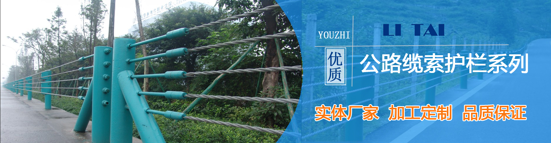 企業(yè)風(fēng)采